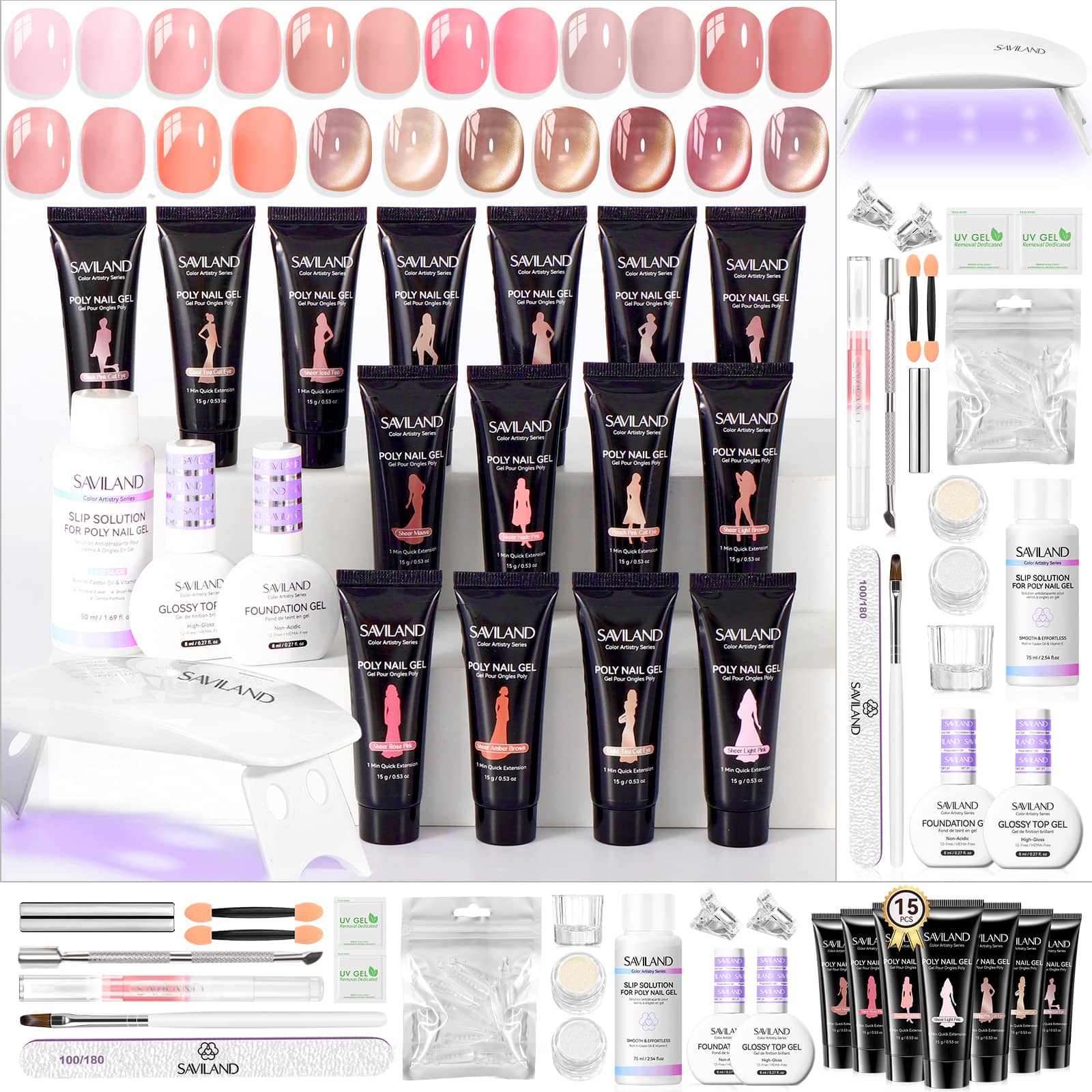 15-Color Natural Cat Eye Poly Gel Kit (Ships to US Only)