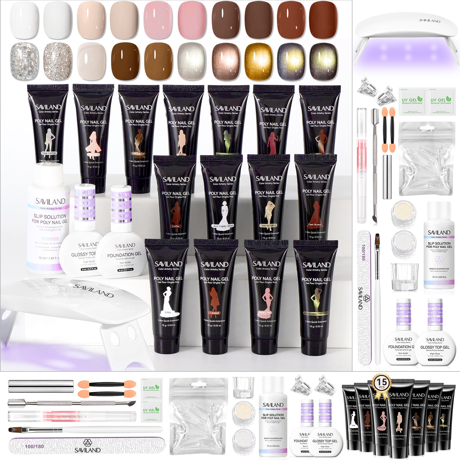 15-Color Nude Glitter Cat Eye Poly Gel Kit (Ships to US Only)