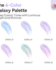 6-Color Cat Eye Poly Gel Kit with Castor Oil (Ships to US Only)