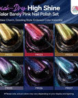 6 Chameleon Chrome Nail Polishes with Color-Shifting Effects (Ships to US Only)