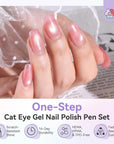 6 Nude Cat Eye Gel Pens for Effortless Salon Nails (Ships to US Only)