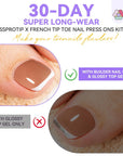 why choose Saviland french tip press on toenails